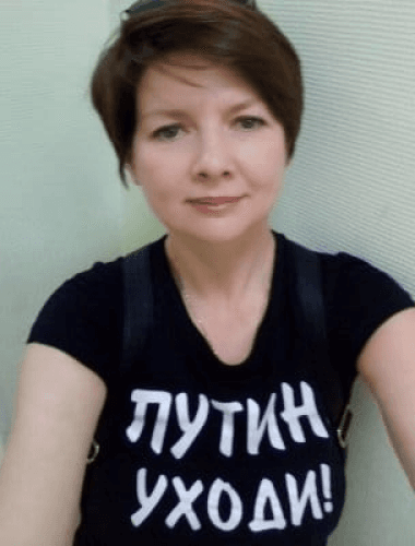 Portrait of Olga Yuryevna Komleva