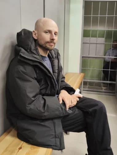 Portrait of Sergei Valentinovich Karelin