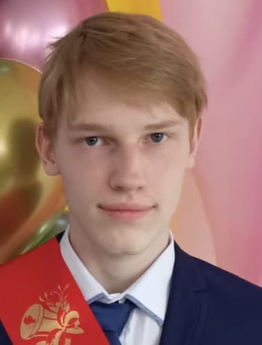 Daniil Alexandrovich Berdyugin