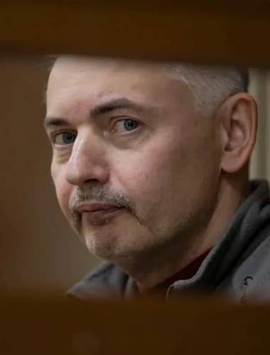 Portrait of Evgeny Olegovich Mishchenko