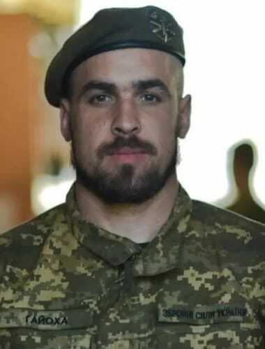 Gajokha Igor Igorevich