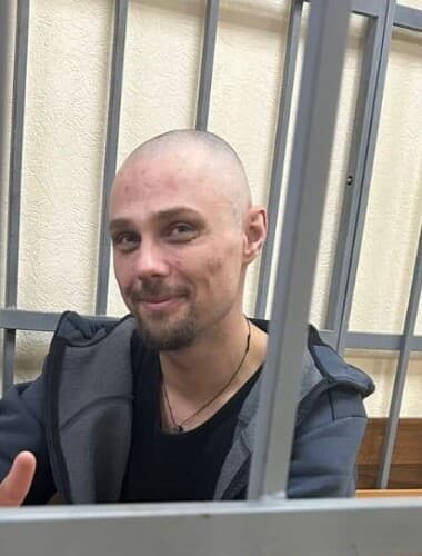 Sergey Alekseevich Dudchenko