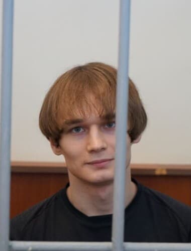 Portrait of Azat Fanisovich Miftakhov