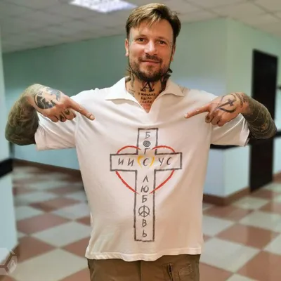 Khristoliub Bozhii Vegan